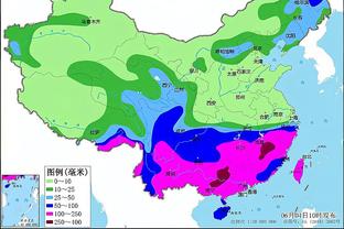 新利体育平台首页官网截图0